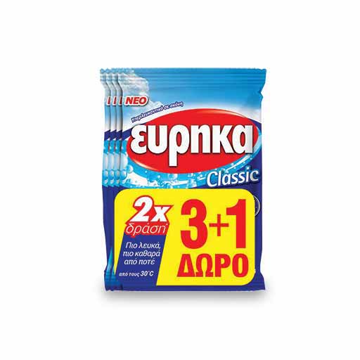 eurika-leukadiko-classic-60gr-3-1d